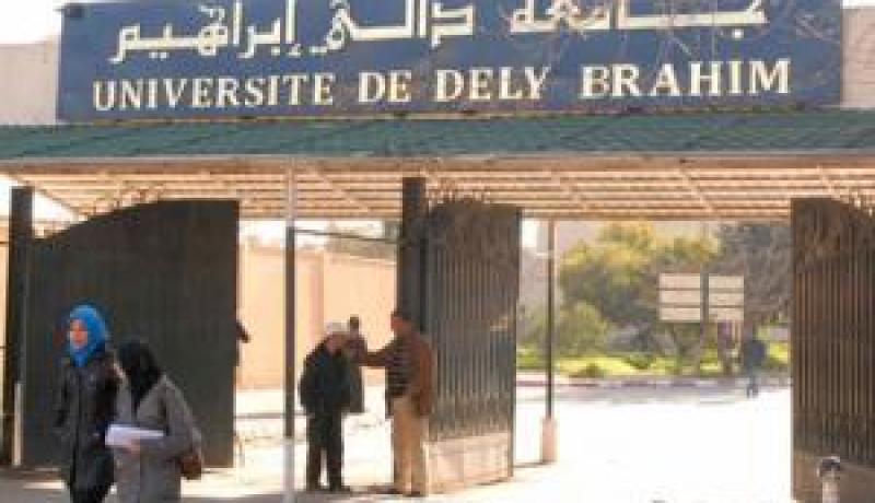 أبواب مفتوحة بالجامعات لفائدة الطلبة الجدد ابتداءا من 7 جويلية