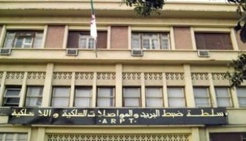 سلطة الضبط تدعوا متعاملي الهاتف النقال الثلاثة إلى الكف عن الترويج للجيل الثالث الذي لم يوضع بعد