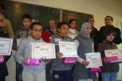 تكريم التلاميذ المتفوقين لولاية الجزائر في إمتحانات نهاية السنة الدراسية