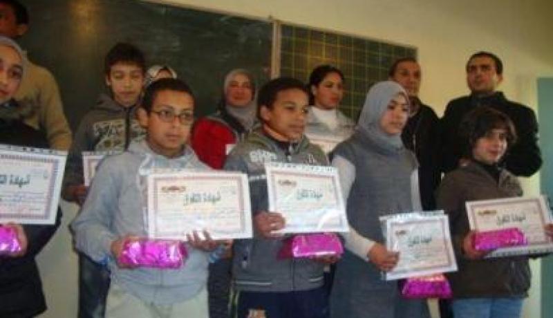 تكريم التلاميذ المتفوقين لولاية الجزائر في إمتحانات نهاية السنة الدراسية