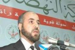 افتتاح أشغال المؤتمر الخامس لحركة النهضة بالجزائر العاصمة