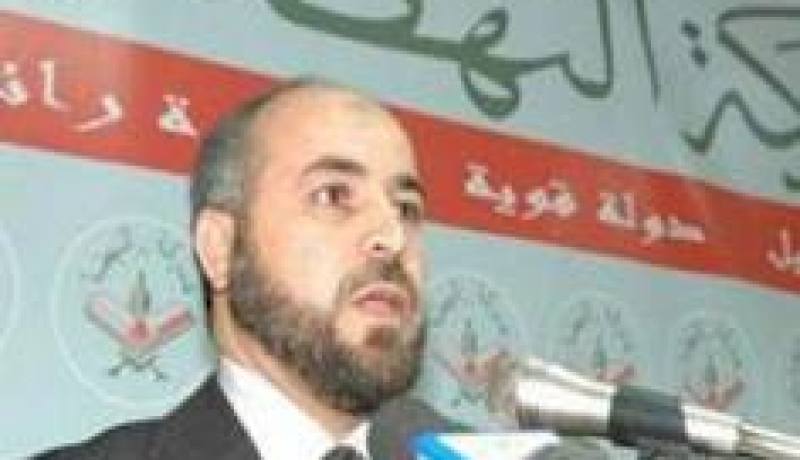 افتتاح أشغال المؤتمر الخامس لحركة النهضة بالجزائر العاصمة