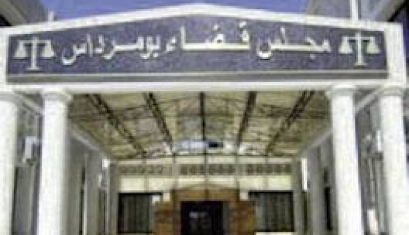 حكم غيابي بالإعدام ضد 4 إرهابيين بدلس