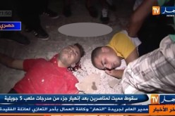 وفاة مناصرين من اتحاد العاصمة و نجاة اخر بأعجوبة بعد انهيار مدرج بملعب 5 جويلية و المسؤولون يرجعون السبب الى العدد الهائل للانصار