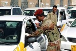 مقتل ضابط صف في الشرطة اليمنية في هجوم مسلح بجنوب شرق البلاد