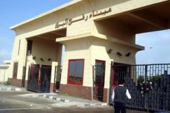معبر رفح يفتح جزئيا بدءا من يوم غد السبت