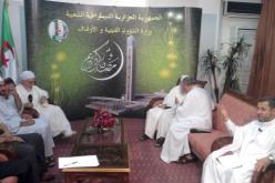 اللجنـة الوطنيـة للأهلة تجتـمع اليـوم الإثنين لتـرقب هـلال شهــر رمضــان