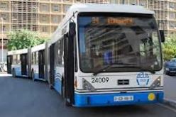 عمال إيتوزا يواصلون إحتجاجهم مطالبين بتسوية وضعية الأجور