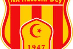 فوز نصر حسين داي على اتحاد بسكرة في مباراة ودية بنتيجة1-0