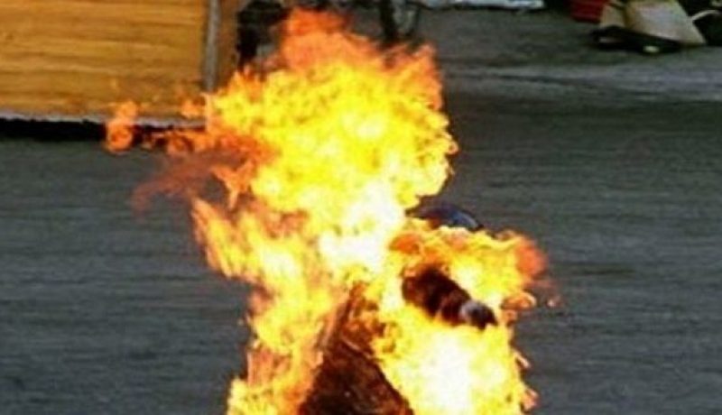 امريكي يشعل النار في جسده داخل منتزه وطني في واشنطن