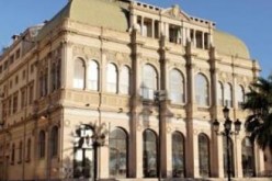 اختتام المهرجان الوطني الثامن للمسرح المحترف