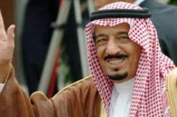 السعودية واليابان تشددان على التعاون في مجالات الطاقة والنفط
