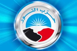 حزب النور المصري يوافق على اختيار رضوان وزير المالية الأسبق رئيسا للوزراء