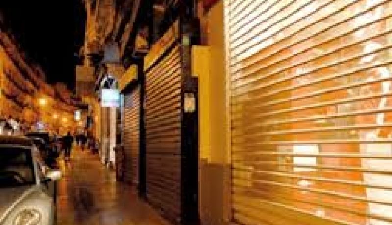 حوالي 500 تدخل وإقتراحات بغلق 8 محلات تجارية خلال 10 أيام بوهران