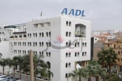 وكالة عدل تشرع غدا الأحد في الرّد على المكتتبين الجدد