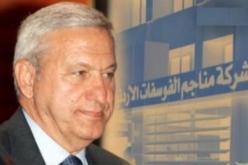 بدء تنفيذ أحكام بحق صهر العاهل الأردني في تهم فساد