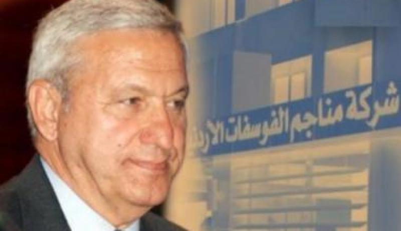 بدء تنفيذ أحكام بحق صهر العاهل الأردني في تهم فساد