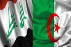 الجزائر تعيين أول سفير لها فى العراق بعد تخفيض التمثيل لمدة ثمانى سنوات