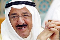 أمير الكويت يدعو لقبول حكم المحكمة الدستورية بحل البرلمان