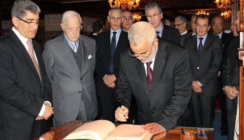 الحكومة المغربية تدعو الى احترام ’’الديموقراطية’’ في مصر