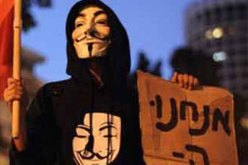 قراصنة أنونيموس الإلكترونيين: كبدنا إسرائيل ثلاثة مليارات دولار
