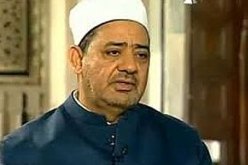 شيخ الأزهر: مصر الآن أمام أمرين أحلاهما مر وأشدهم صدام الشعب