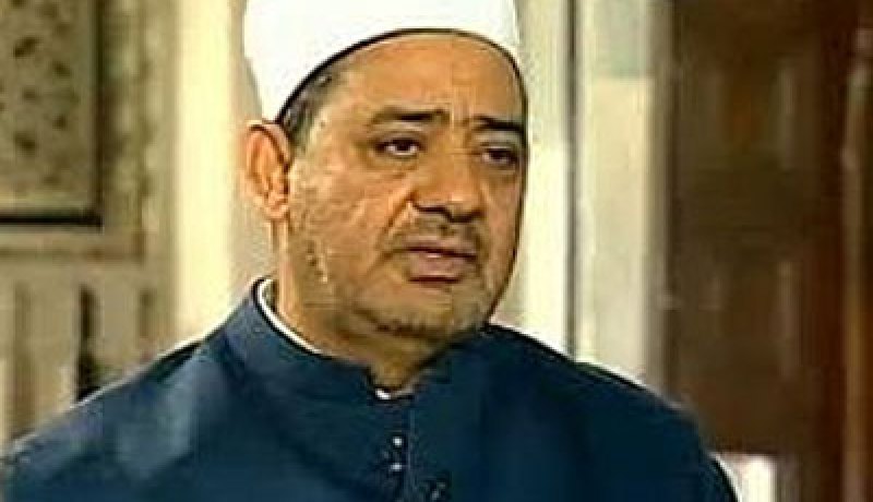شيخ الأزهر: مصر الآن أمام أمرين أحلاهما مر وأشدهم صدام الشعب