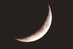 السودان تتحرى هلال شهر رمضان المعظم بعد غد