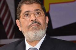 بدء محاكمة محمد مرسي في الرابع من الشهر المقبل