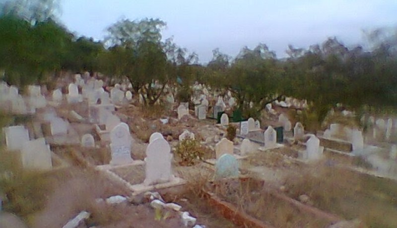 مدير الوكالة الوطنية لإنجاز و تسيير جامع الجزائر ينتقل الى جوار ربه