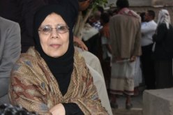 وزيرة يمنية تضرب عن الطعام تضامنا مع معتقلين