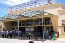 القوات الخاصة الليبية تستلم رسميا مهامها لحماية مطار  ببنغازى الدولى