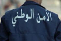 تسجيل أزيد من 43.000 ألف مكالمة هاتفية عبر الخط الأخضر للأمن الوطني خلال شهر جوان