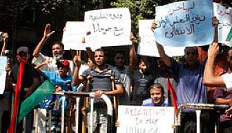 اقتحام المؤتمر الوطني الليبي من قبل مطالبين بقانون العزل السياسي