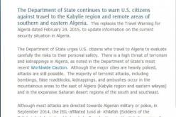 امريكا تنصح مواطينها بعدم زيارة الجزائر