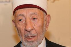 نبذة عن الشهيد العلامة محمد سعيد رمضان البوطي