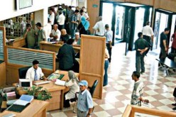 امتصاص فائض السيولة: بنك الجزائر يرفع من نسبة الحد الادنى المطلوب لاحتياطات البنوك