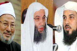 سوريا تشتكى القرضاوى والعريفى وحسان لمجلس الأمن