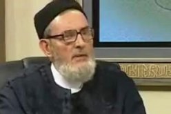 مفتى ليبيا يطلب رسميًا وقف زواج الليبيات من الأجانب