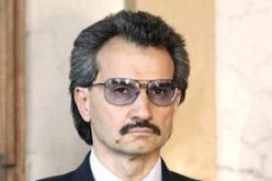 منظمة التعاون الإسلامى تقيم حفلا لتكريم الأمير الوليد بن طلال