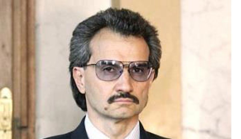 منظمة التعاون الإسلامى تقيم حفلا لتكريم الأمير الوليد بن طلال