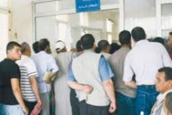 وزارتي الداخلية و الشؤون الخارجية توقعان على اتفاقية لتسهيل إجراءات وثائق الحالة المدنية