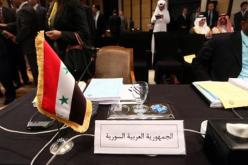 وزراء الخارجية العرب يبدأون اجتماعا حول سوريا