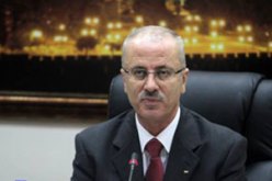 رئيس الوزراء الفلسطينى يغادر إلى نيويورك السبت المقبل