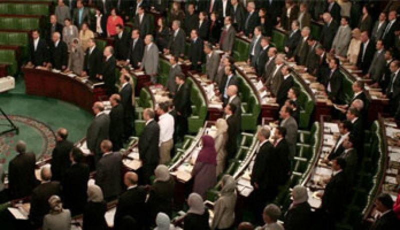 بدء جلسات الحوار الوطنى فى تونس