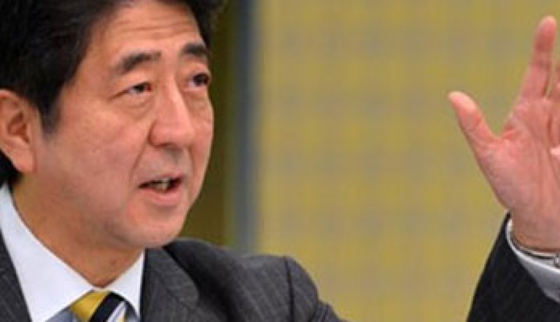 وزير الخارجية اليابانى يعتزم تشجيع استخدام التكنولوجية النووية بالأردن
