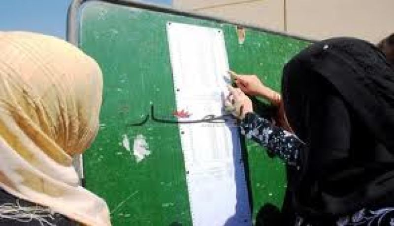 استدعاء الناجحين في مسابقة توظيف الأساتذة عبر الهاتف