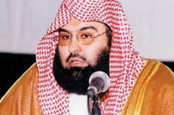 السديس: ترجمة خطب الحرمين الشريفين ستحقق النفع للمسلمين