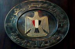 الرئيس المصري يأمر بسحب بلاغات ضد إعلاميين اتهموا بإهانته