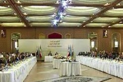 غرامة 100 دولار لكل عضو بمؤتمر«الحوار الوطني اليمني» يشارك بـ«جلسة احتجاجية»